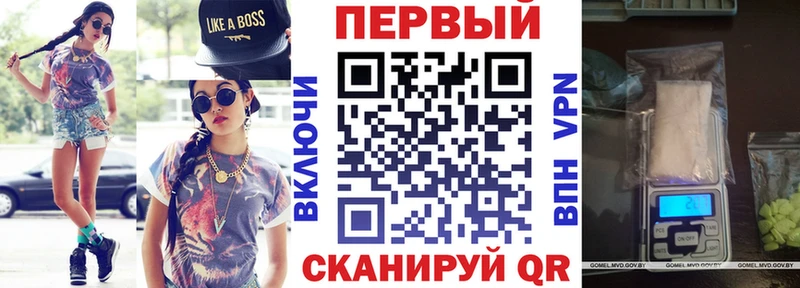 АМФЕТАМИН Розовый  маркетплейс официальный сайт  Медвежьегорск 
