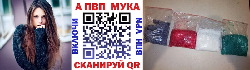 продажа наркотиков  Медвежьегорск  площадка телеграм  Alfa_PVP СК 