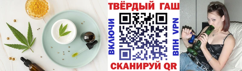 Cannafood конопля  Медвежьегорск 