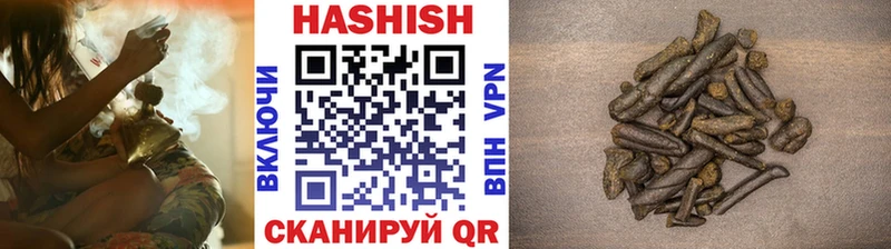 Гашиш 40% ТГК Медвежьегорск