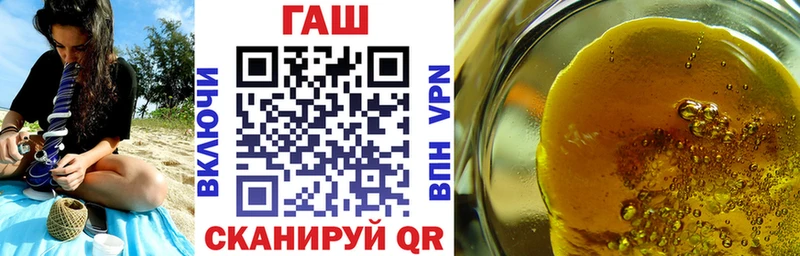 Гашиш AMNESIA HAZE  kraken   Медвежьегорск  купить наркотики цена 