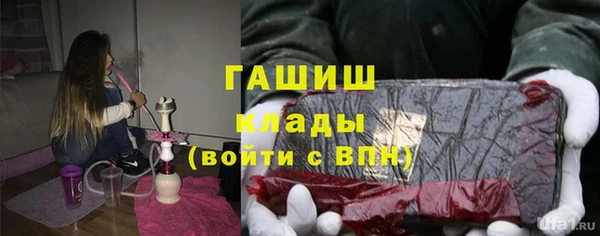 круглые Кукмор