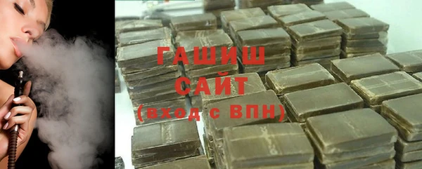 шишки Липки