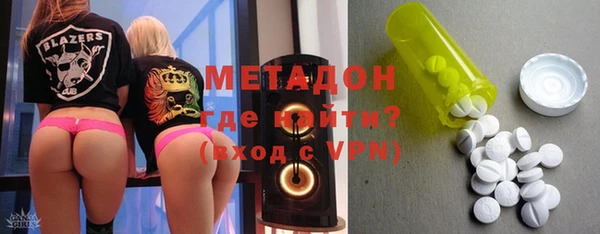 гашик Лиски