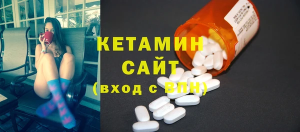 гашик Лиски