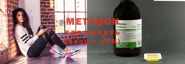 гашик Лиски