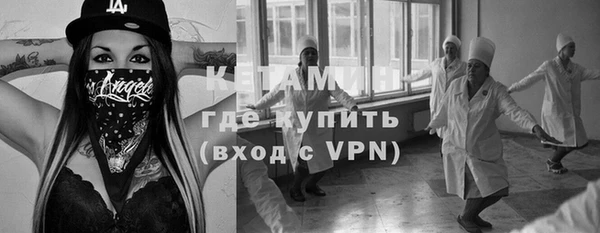 гашик Лиски