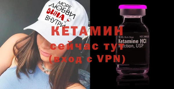 шишки Липки