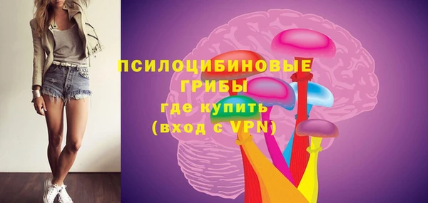 мефедрон Лихославль
