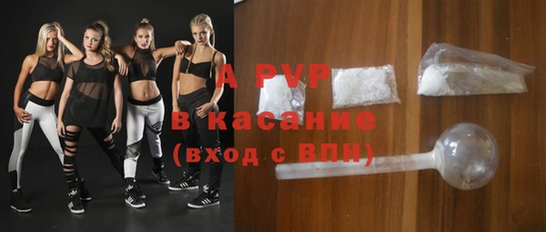 шишки Липки
