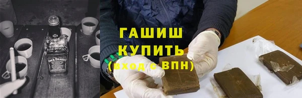 шишки Липки