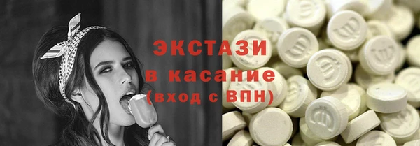 шишки Липки