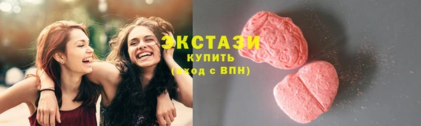 мефедрон Лихославль