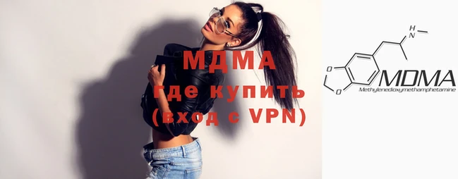 гашик Лиски