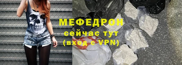 шишки Липки
