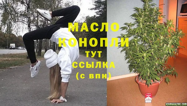 jwh Кулебаки