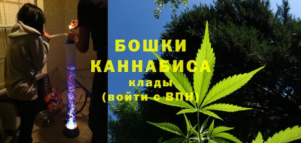 мефедрон Лихославль