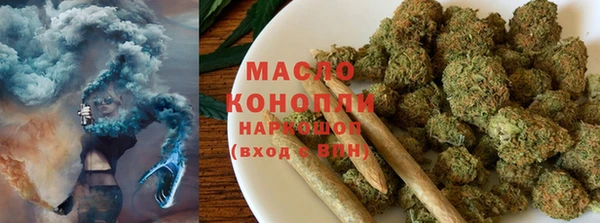 гашик Лиски