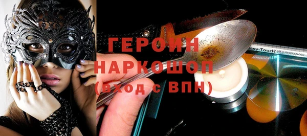 шишки Липки