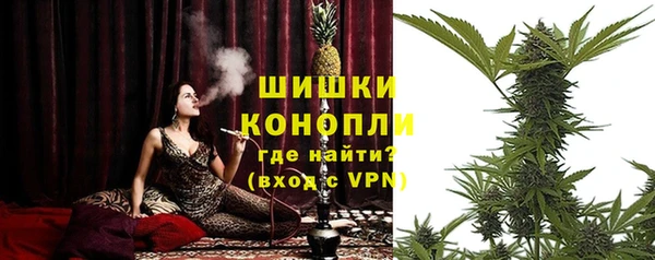 мефедрон Лихославль