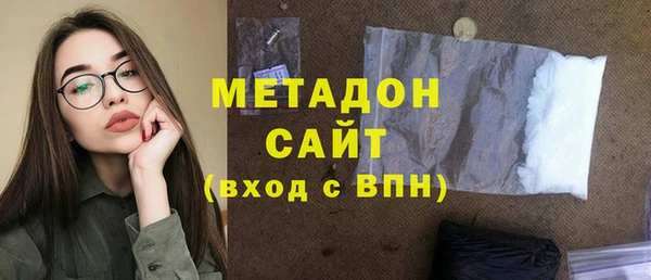 гашик Лиски