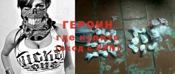 шишки Липки
