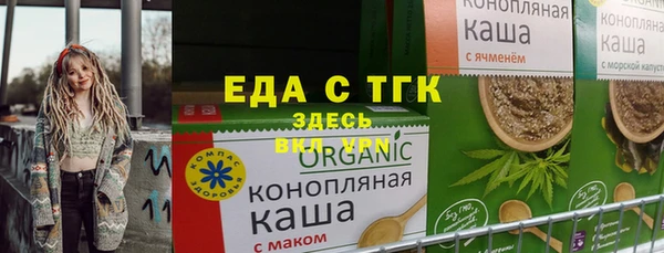 шишки Липки