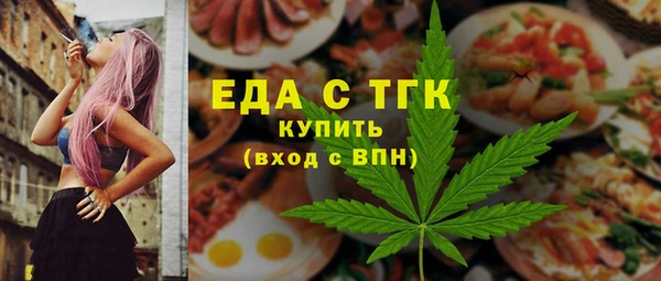 гашик Лиски