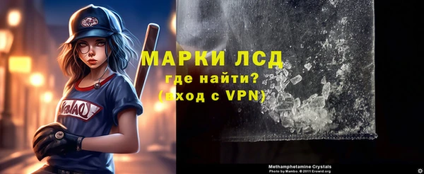 шишки Липки