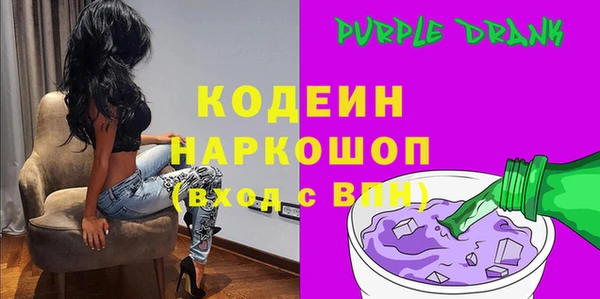 шишки Липки