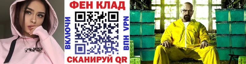 дарнет шоп  Медвежьегорск  mega ONION  Первитин Декстрометамфетамин 99.9% 