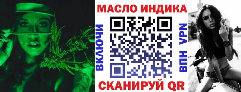 hydra рабочий сайт  Медвежьегорск  ТГК Wax 
